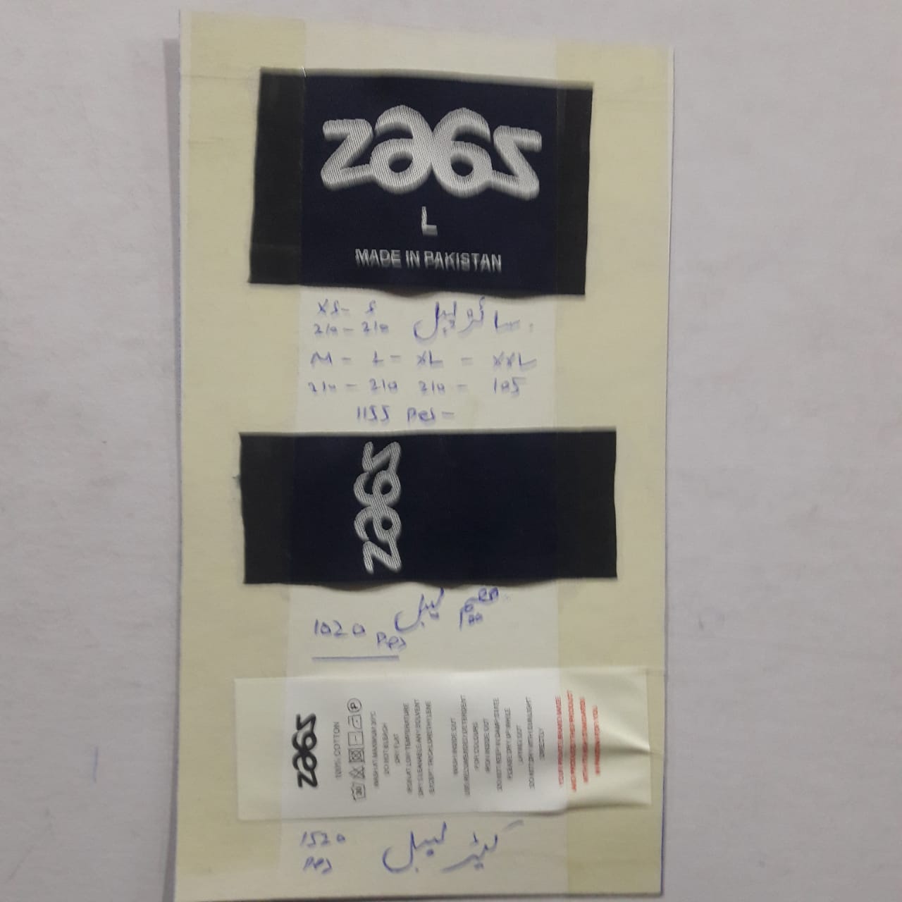 IMG-20200210-WA0007