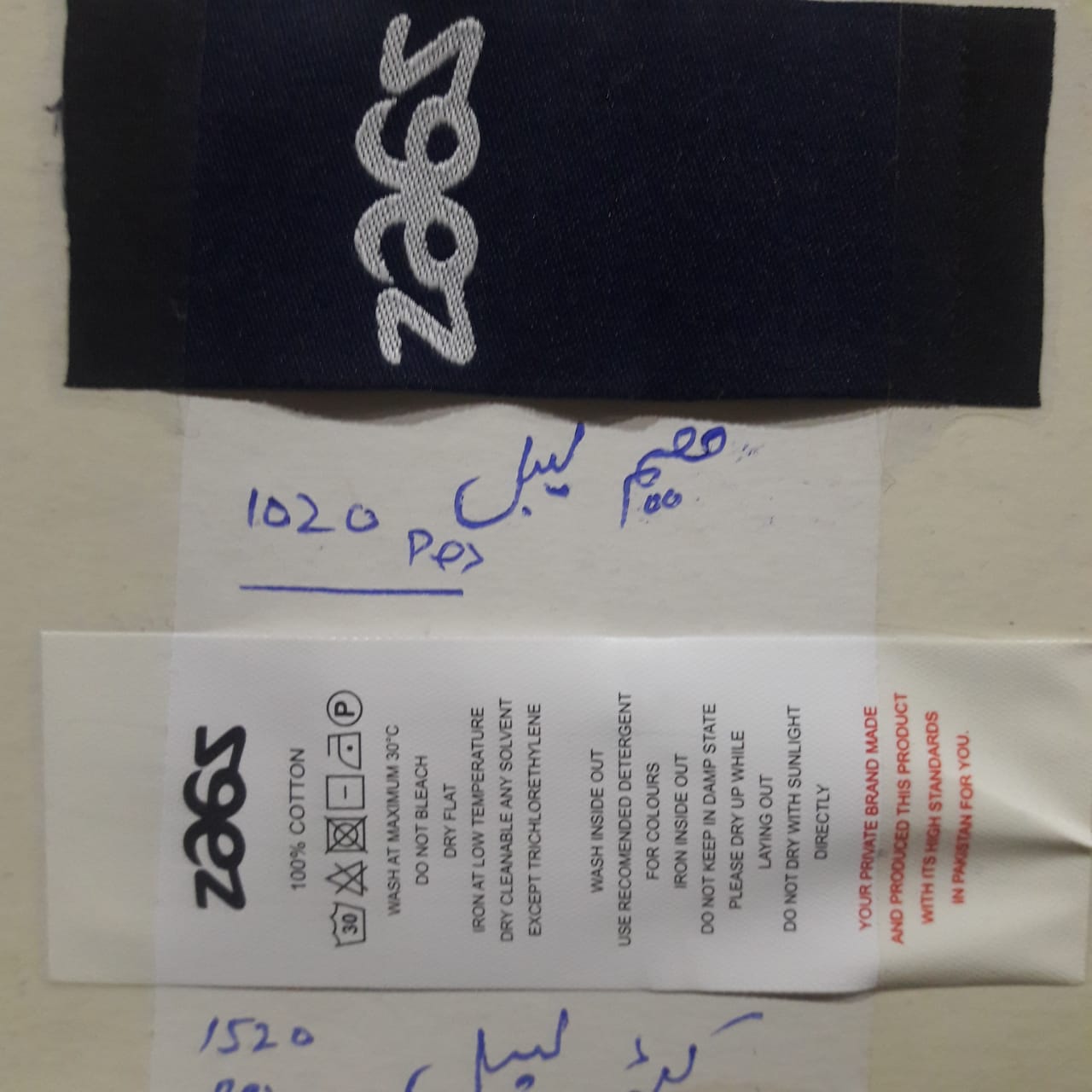 IMG-20200210-WA0004
